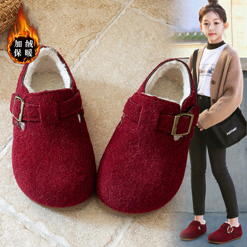 官网C&K女童棉鞋2026春季新款儿童加绒加厚保暖女孩勃肯棉靴宝宝,童鞋/婴儿鞋/亲子鞋,棉鞋,淘宝优惠券,粉丝福利购,淘宝优惠卷