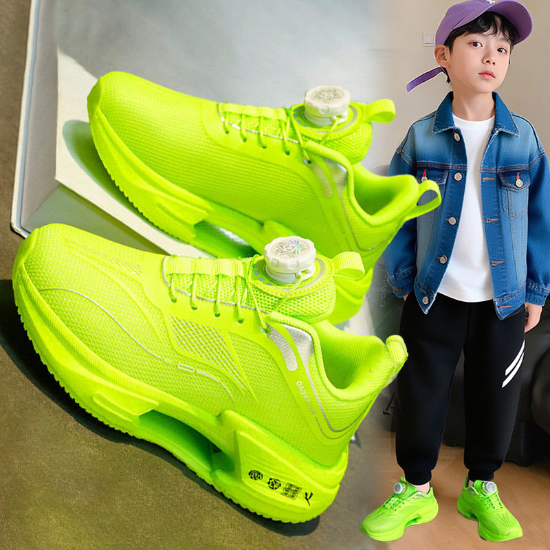 官网C&K男童鞋子赤兔跑步运动鞋2026新款春季儿童篮球鞋防滑大童,童鞋/婴儿鞋/亲子鞋,运动鞋,淘宝优惠券,粉丝福利购,淘宝优惠卷