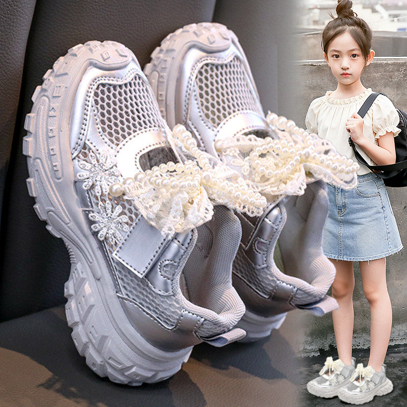 官网C&K儿童凉鞋女孩包头镂空运动鞋2026新款夏季软底女童单网鞋