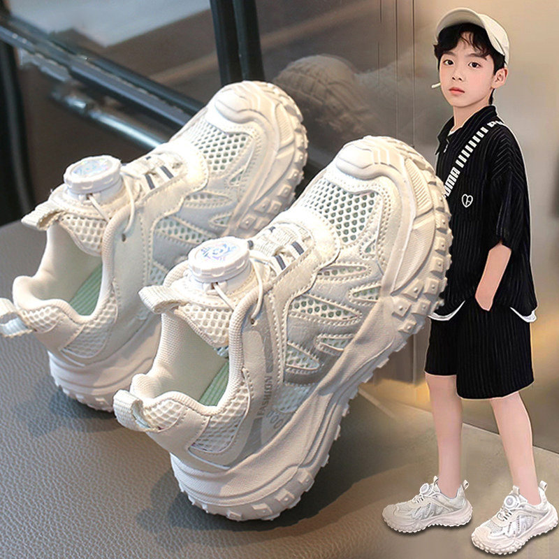 【央妈力荐】童鞋旗舰官方正品