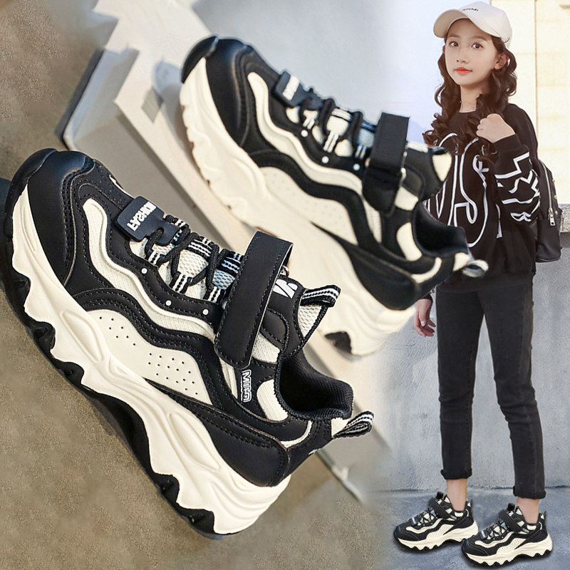 女童鞋春季2026年新款儿童黑色运动鞋轻便炸街老爹鞋中大童女孩潮