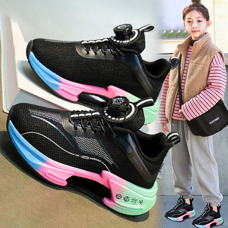 官网C&K女童鞋子2026新款春季儿童跳绳鞋女孩跑步运动鞋透气大童,童鞋/婴儿鞋/亲子鞋,运动鞋,淘宝优惠券,粉丝福利购,淘宝优惠卷