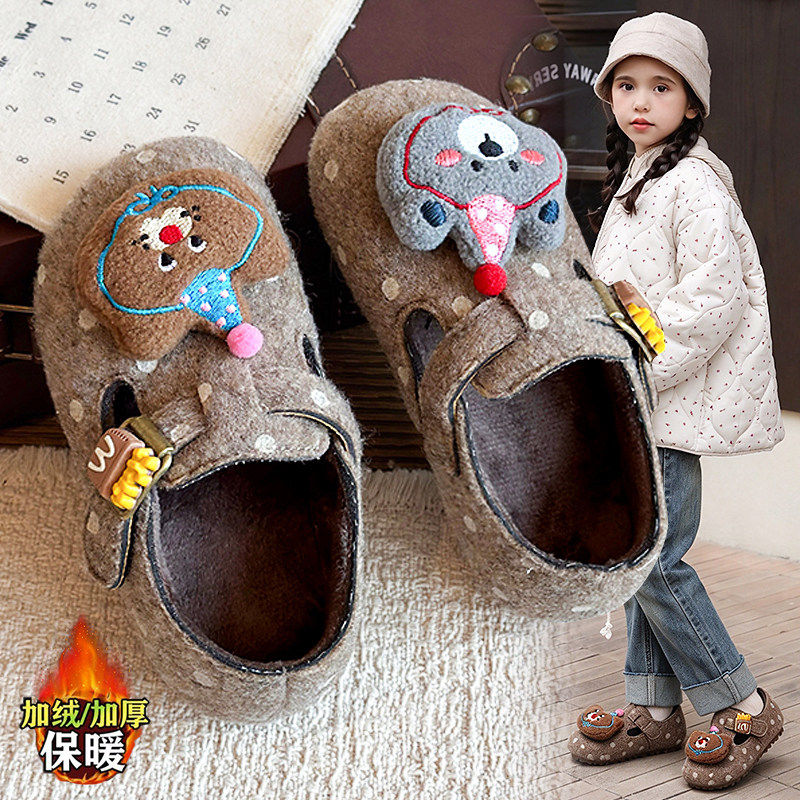 【央妈力荐】童鞋旗舰官方正品