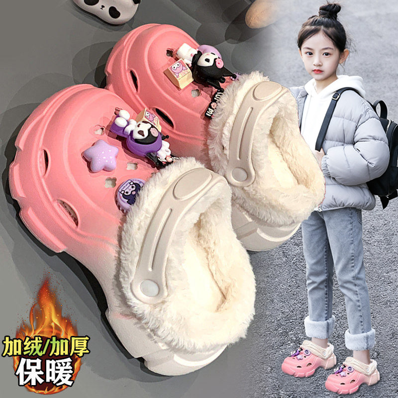 官网C&K儿童棉拖鞋女童2026新款冬季加绒两穿宝宝棉鞋女孩毛毛鞋