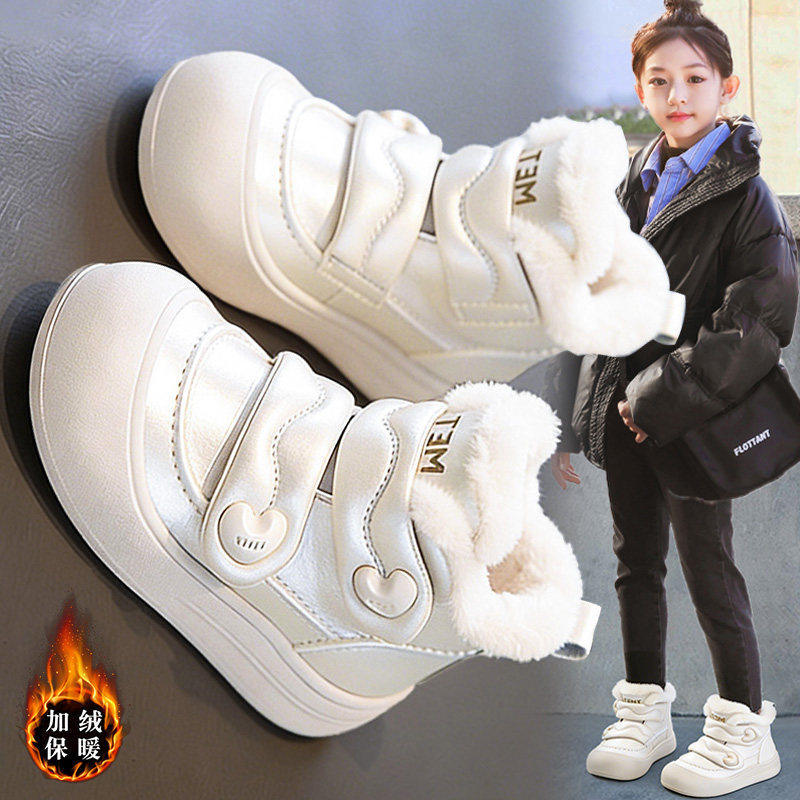 官网C&K女童雪地靴保暖2025新款冬季儿童加绒大棉鞋女孩皮面防水,童鞋/婴儿鞋/亲子鞋,雪地靴,淘宝优惠券,粉丝福利购,淘宝优惠卷