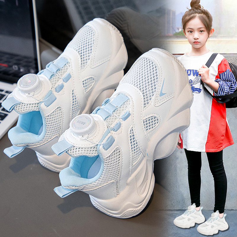 【央妈力荐】童鞋旗舰官方正品