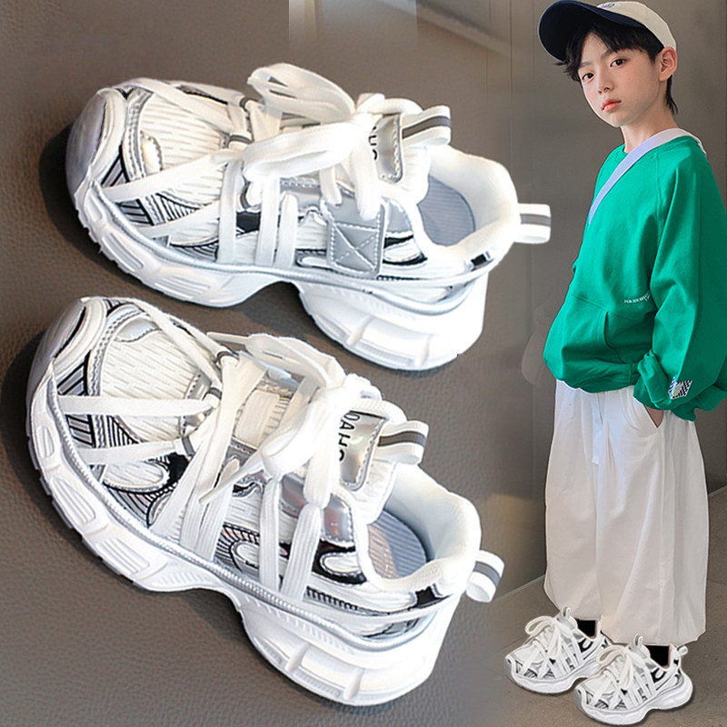【央妈力荐】童鞋旗舰官方正品
