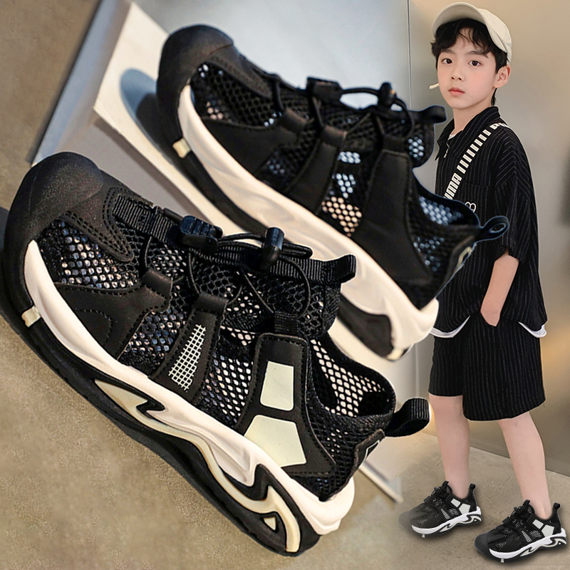 3БI°童鞋旗舰店官方正品