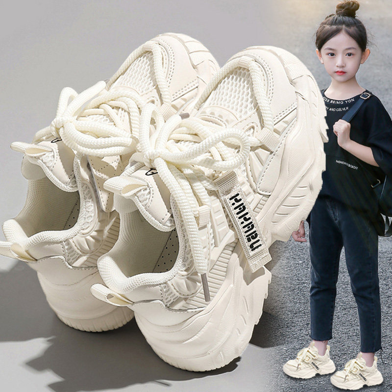 女童老爹鞋春季2026新款儿童学生运动鞋女孩透气小白鞋白色跑步鞋
