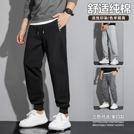 纯棉休闲卫裤男冬季加绒加厚青少年运动束脚长裤男孩潮流百搭男装