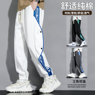 束脚长裤潮流百搭加绒加厚休闲裤