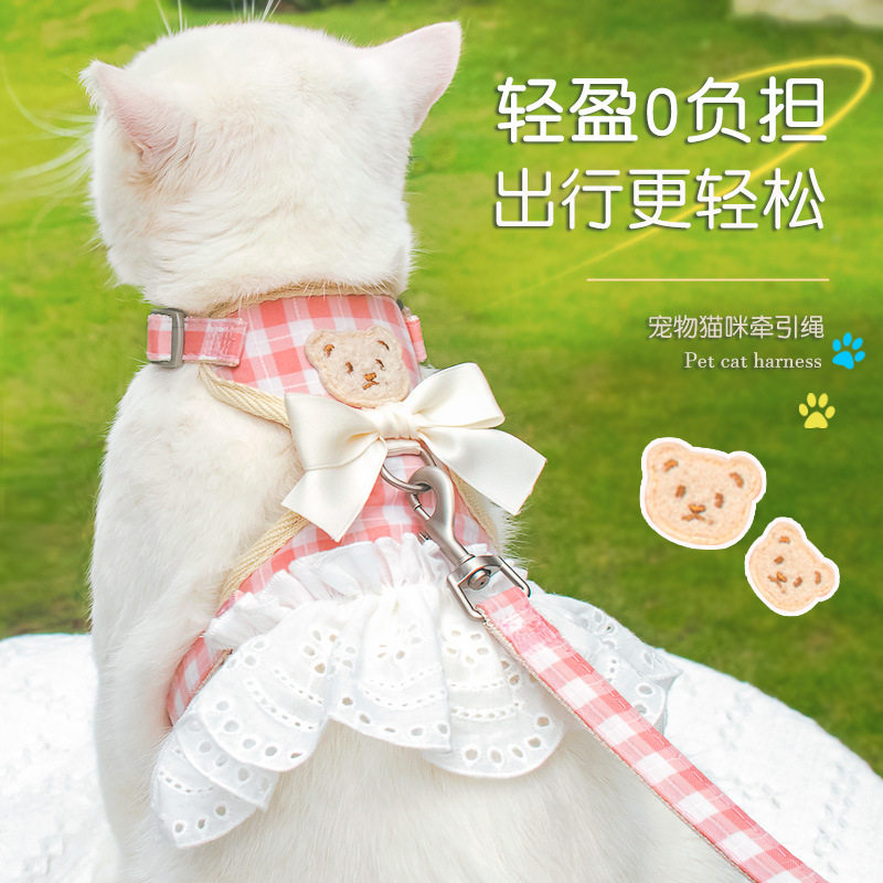 日本进口宠物狗背心式狗猫咪通用牵引绳小型犬比熊胸背带小狗链子