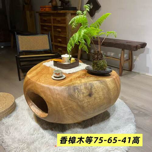 天然根雕茶台香樟木茶桌茶台原木实木茶几家用民宿客厅整木茶几