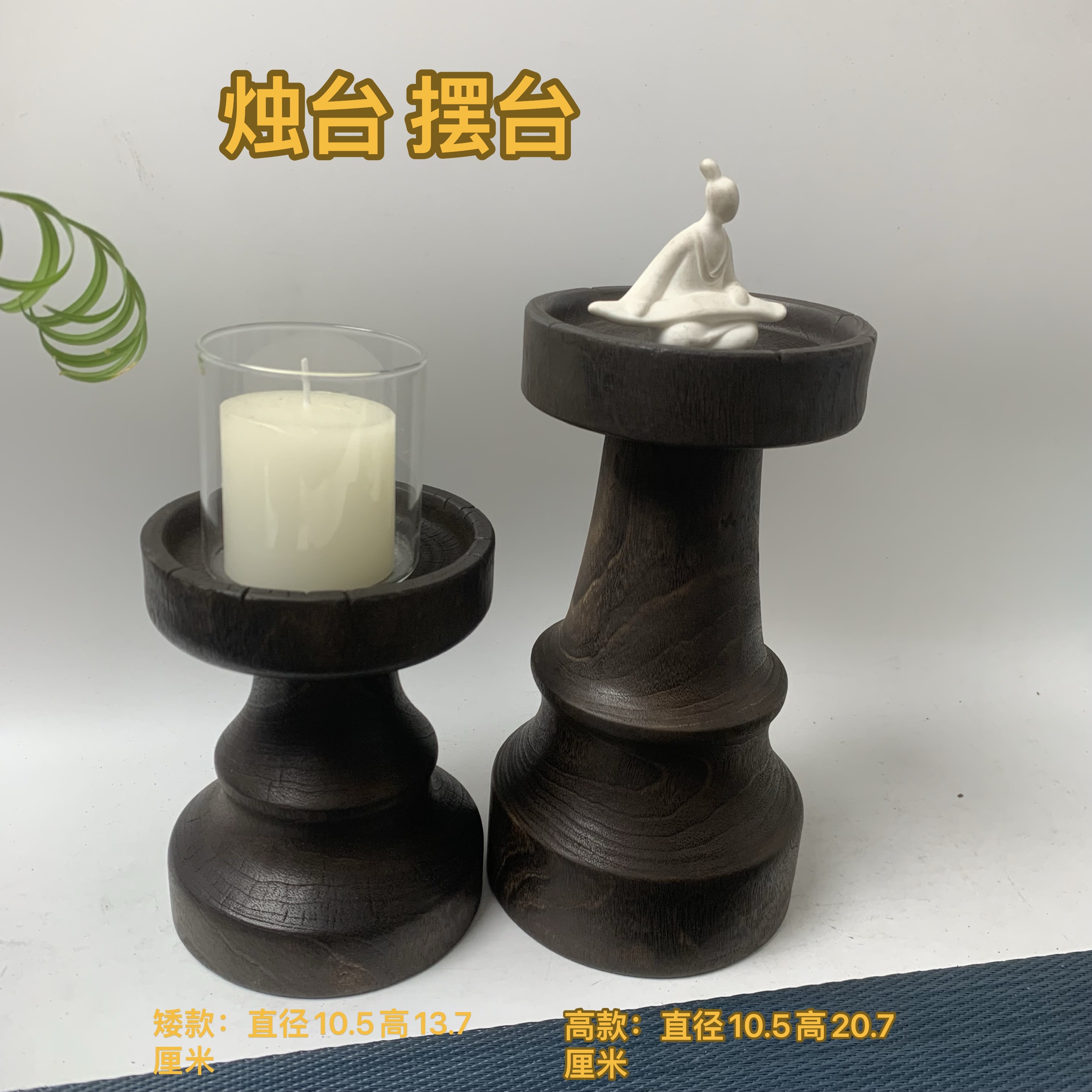 品名老香樟木药王孙思邈根雕人物摆件