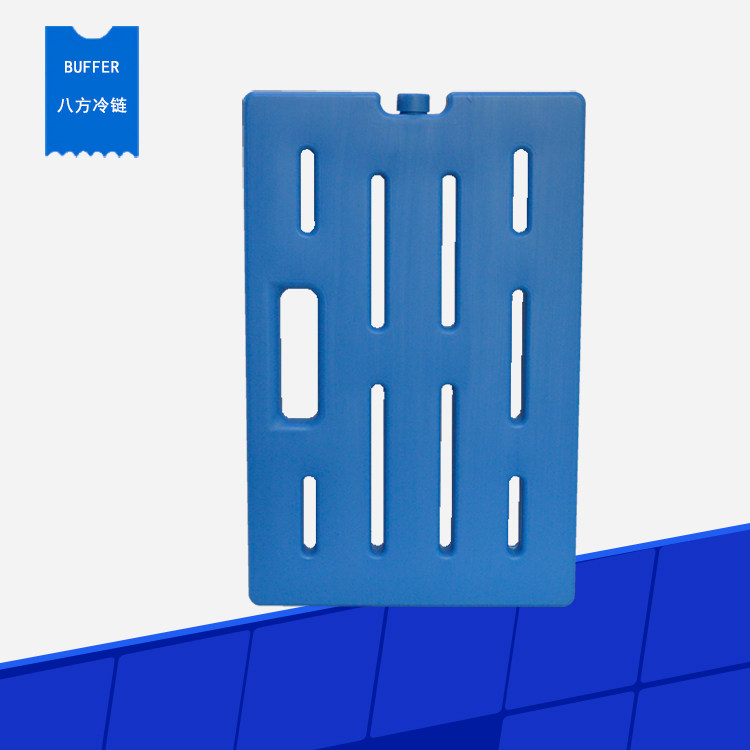 冷藏保温冰盒医用食品通用保鲜储运保温箱蓄冷剂冷冻冰排2000克