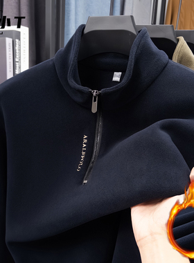 新款男士秋冬双面德绒卫衣加绒加厚长袖T恤立领打底衫男保暖上衣