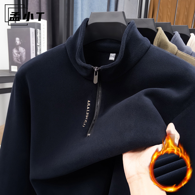 新款男士秋冬双面德绒卫衣加绒加厚长袖T恤立领打底衫男保暖上衣