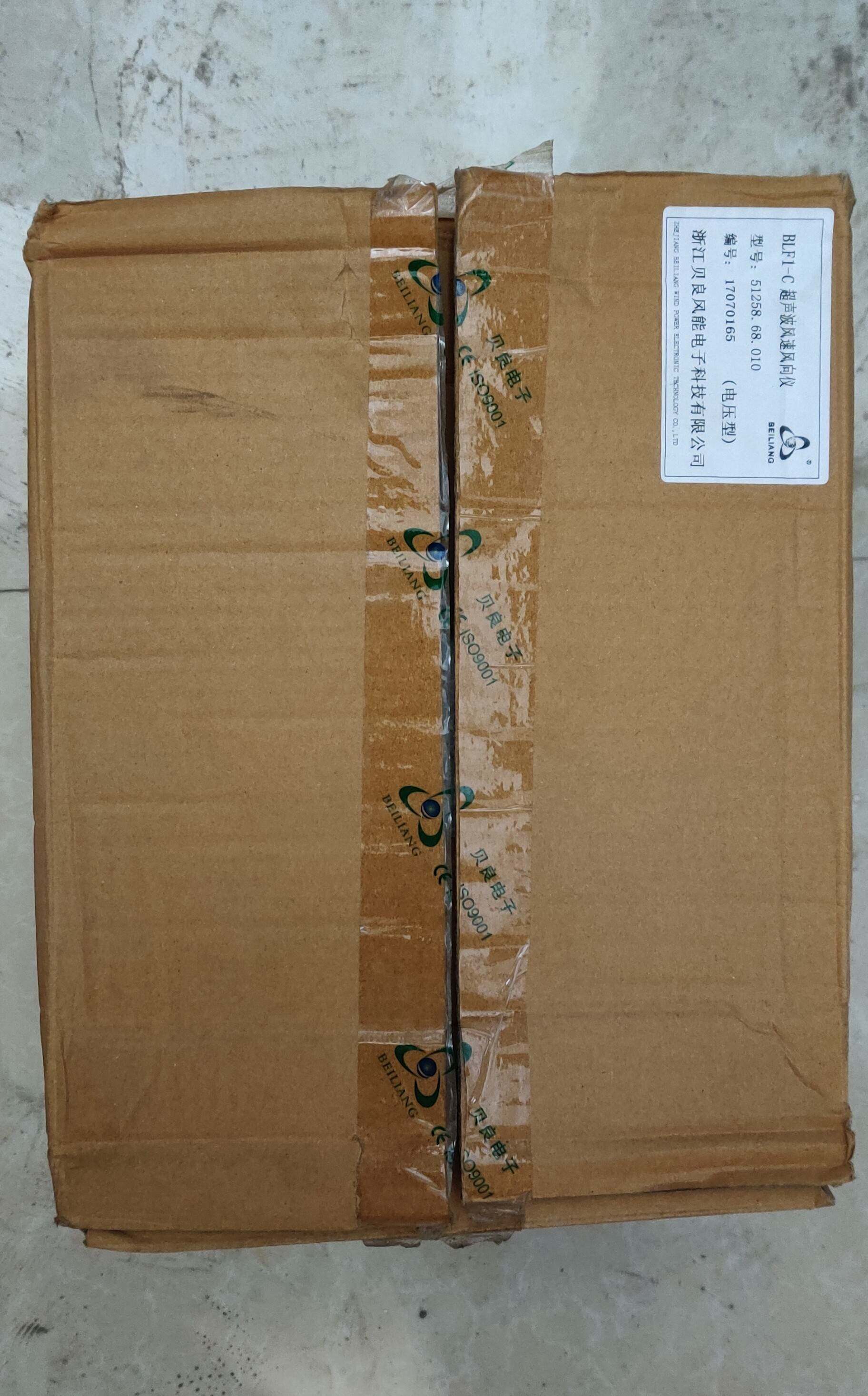 全新贝良超声波风速风向仪blf1-c 51258.68.010实物拍摄拍前议价