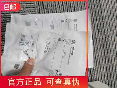 【假一罚十】易福门IFM MK5159传感器现货议价
