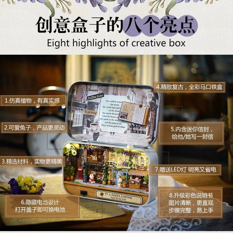 网友分享在meiguo.com的图片