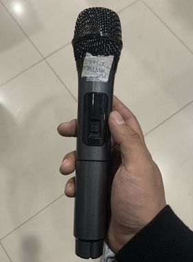 万利达潘多拉音响M+5110原配话筒 239.6频率原配原厂话筒装电池直