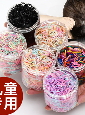 加厚升级盒装儿童皮筋强拉不断