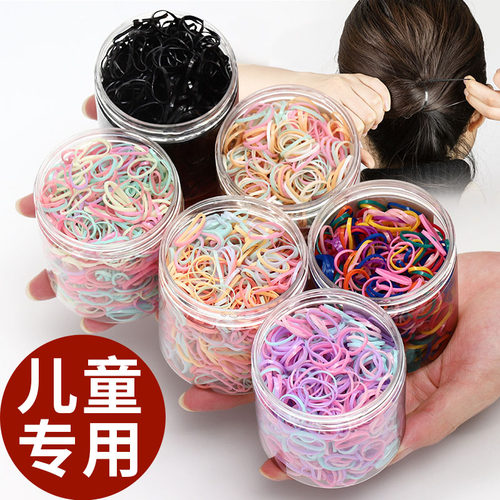 加厚升级盒装儿童皮筋强拉不断