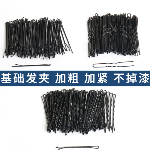 黑色刘海少女风一字夹
