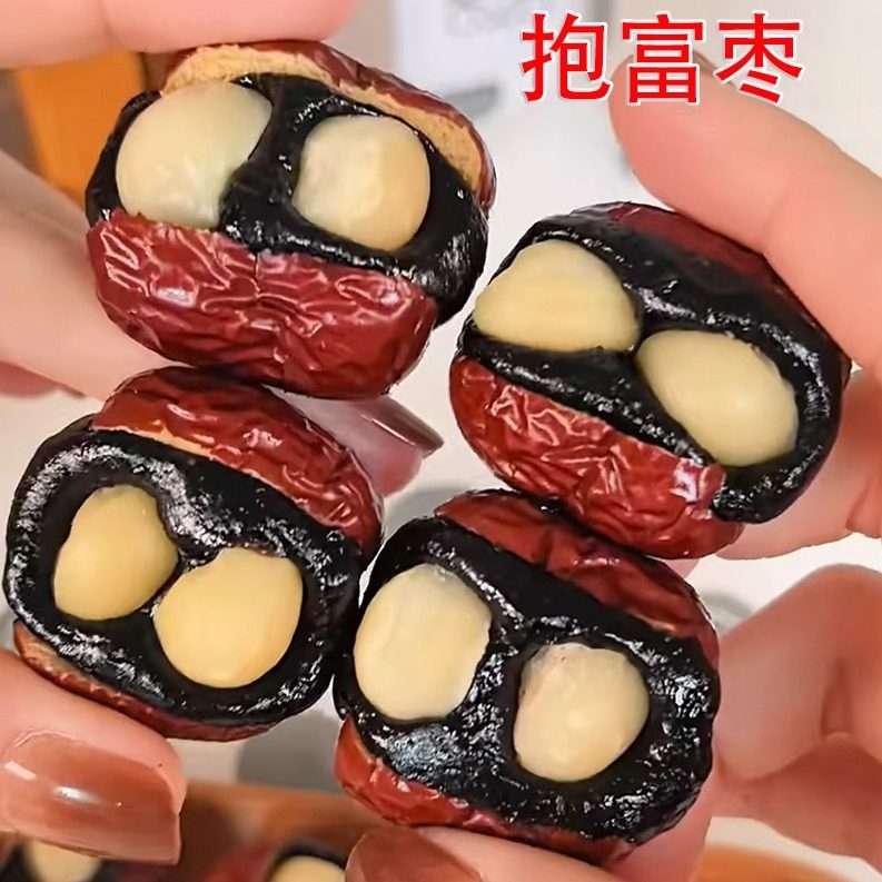 幸福抱富枣血糯米夹心夏威夷果暴富报包宵夜高端糕点黑猫肥美零食,零食/坚果/特产,中式糕点/新中式糕点,淘宝优惠券,粉丝福利购,淘宝优惠卷