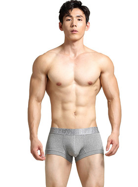 希宾内裤男士平角裤棉质纯色修身中低腰囊袋透气舒适性感青年底裤