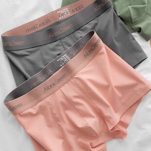 莫男菌棉裤 士内代尔款 男裤 季 高档男透无四夏 抑纯短生舒适气痕角裤