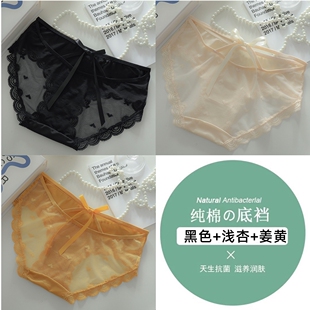内蕾丝欲带透明调镂网纱提房新款性感裤女纯系冰丝情性惑空臀私薄