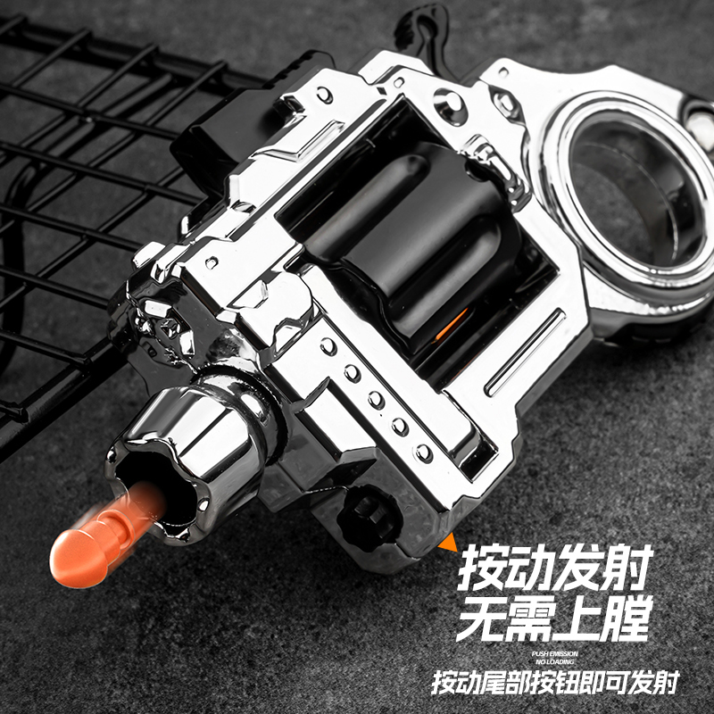 金匠堂特工金手指掌上左轮手枪