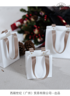 ins风口红戒指饰品盒手表盒眼镜盒简约百搭纯色雪白色小礼品袋