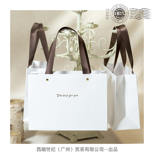禧乡高级感白色礼品纸袋
