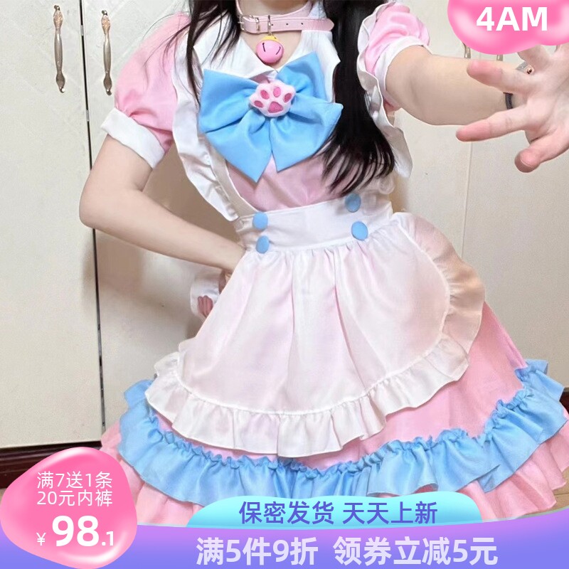 lolita动漫女佣服cosplay表演服