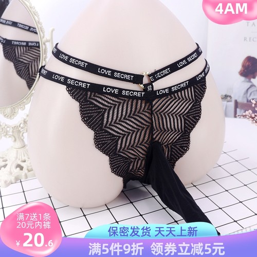 镂空低腰蕾丝枪弹分离丝袜三角裤