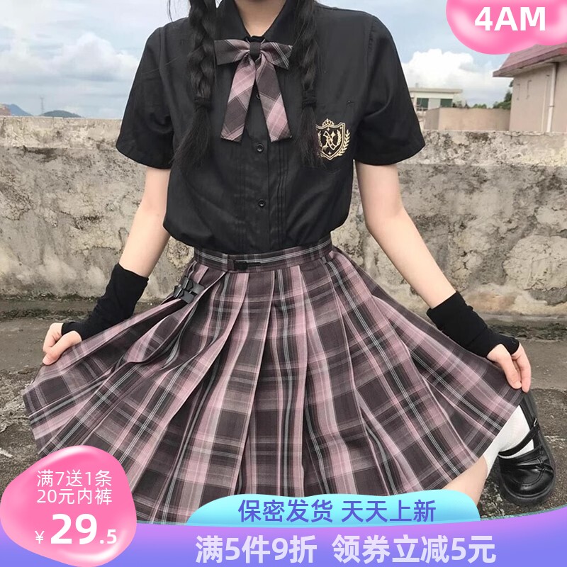 jk短裙男伪娘大码女装大佬用品