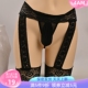 新蕾丝绑腿平角男士 情侣款 JJ套包蛋情调内裤 蕾丝透视吊带诱惑T裤