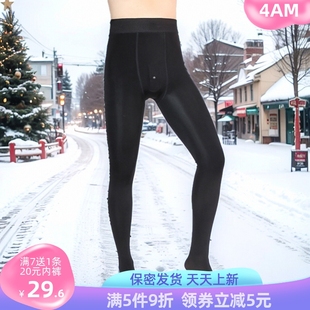 秋冬男士大码光腿神器水光打底裤袜保暖加绒防风修身丝袜连裤袜