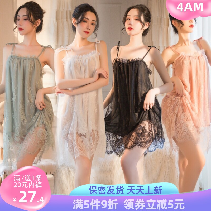 蕾丝吊带睡衣大码CD变装情侣睡裙