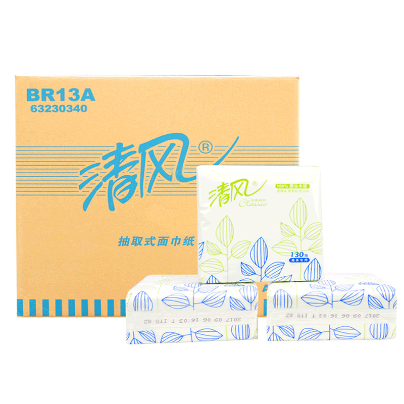 清风抽纸餐巾纸商务餐饮酒店96包