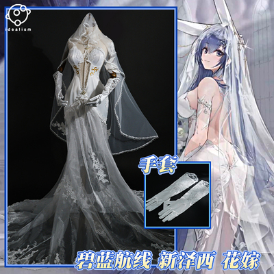 理想碧蓝航线新泽西cos服花嫁