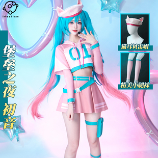 理想 堡垒之夜联动未来初音 猫猫cos服猫咪cosplay服装游戏皮肤女