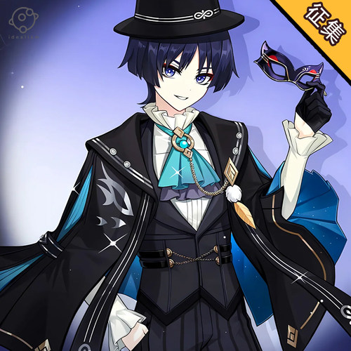 理想原神fes散兵cos服