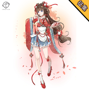 【定金】理想 王者荣耀cos服锦意玲珑 西施cosplay服装同人c服女