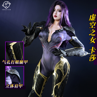 理想 lol英雄联盟cos服虚空之女 原皮卡莎cosplay服装游戏c服女装