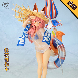 理想 玉藻前cos服FATE  FGO枪阶泳装cosplay服装c服泳衣女装全套