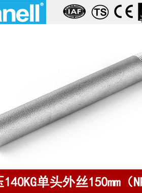 单头管外丝NPT150长140KG高压管件Sch80焊接304316L天佑管业11685