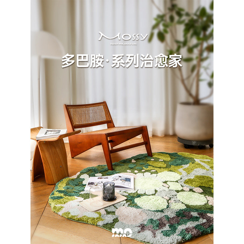 陌希 多巴胺客厅 不规则苔藓森林地毯客厅卧室门口浴室圆形地垫
